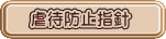 sҖh~wj