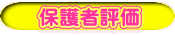 یҕ]