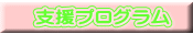 xvO