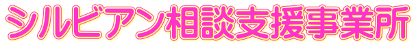 VrAkxƏ